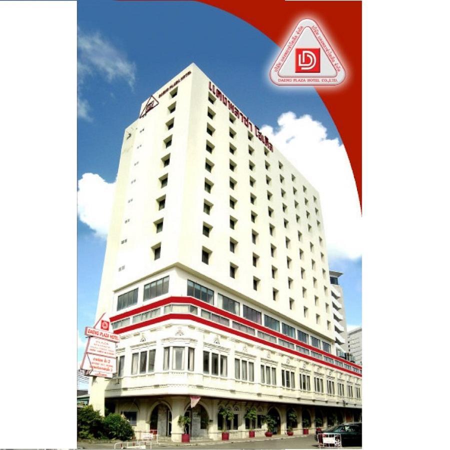 Daeng Plaza Hotel Phuket Exterior foto